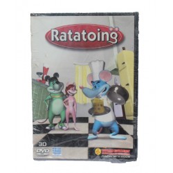 Ratatoing DVD