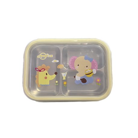 Παιδικό Δοχείο φαγητό Κίτρινο με Ελέφαντα Animan lunch box
