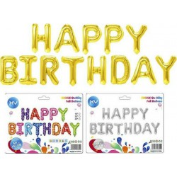 Φουσκωτό Μεταλλιζέ Happy Birthday 42cm (Διάφορα Χρώματα)