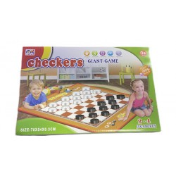 Σκάκι Γιγάντιο Παιχνίδι για Παιδιά 70x54x0.3cm