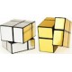 Ασύμμετρος Κύβος του Ρούμπικ - Asymmetric Rubik Cube ΑΣΗΜΙ/ ΧΡΥΣΟΣ