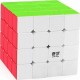 Qiyi Qiyuan S Rubik's Speed Cube 4x4x4 Puzzle Plastic ABS Size 60x60x60 mm (oem)