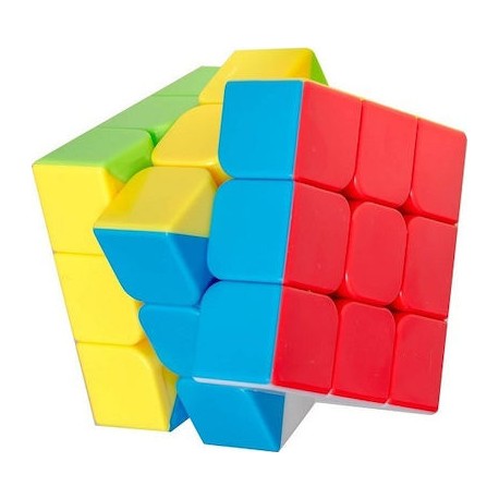 Speedy Rubik Cube