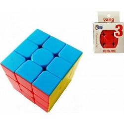 Κύβος Ρούμπικ Rubik Cube Professional Full Color