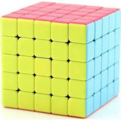 Rubik's Κύβος Ρούμπικ 5Χ5