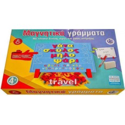 Επιτραπέζιο Παιχνίδι Mαγνητικά Γράμματα Travel 20x28x4cm