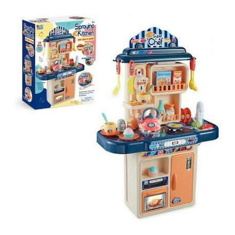 Κουζίνα με Βρύση και Ατμό home kitchen toy set