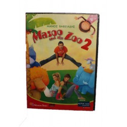 Mazoo and the Zoo 2 DVD