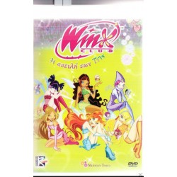 Winx Club - Η Απειλή των Trix DVD