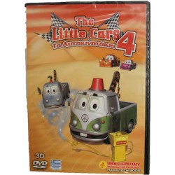 THE LITTLE CARS 4 ΤΑ ΑΥΤΟΚΙΝΗΤΑ DVD
