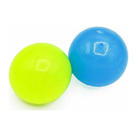 Antistress Ball Μπλε - Κίτρινη (2τμχ)